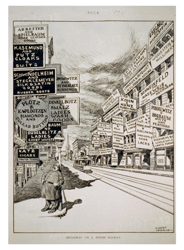 Broadway on a Jewish holiday