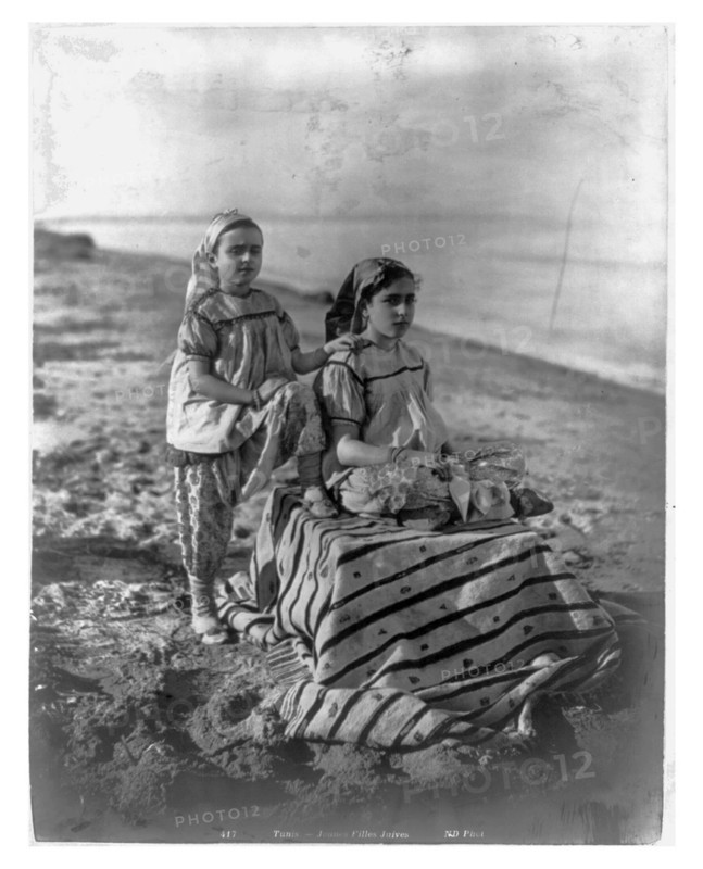 Two Jewish girls on a beach