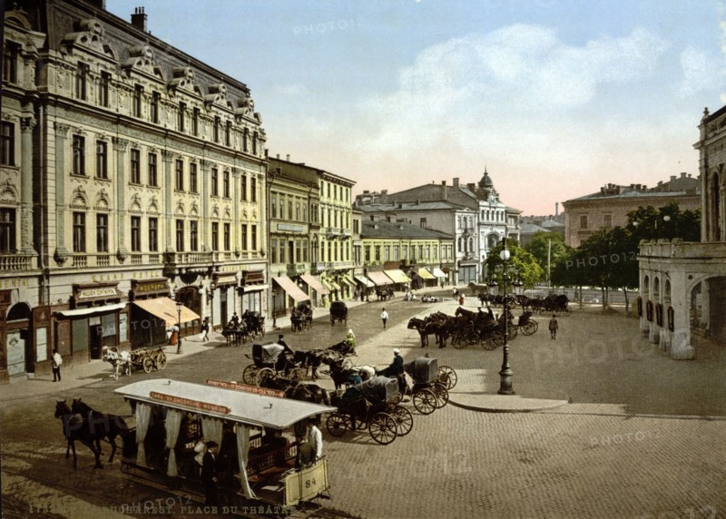 Theaterplatz, Bucharest