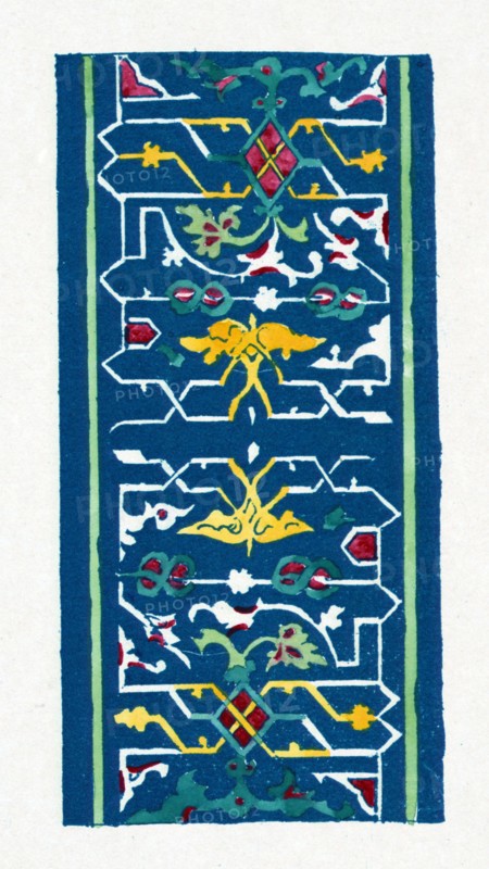 Islamic titles from the Tomb of Saint Kassim