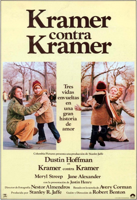 Kramer vs Kramer