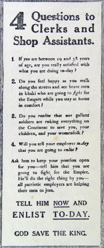 Advert for recruitment of soldiers for the British army