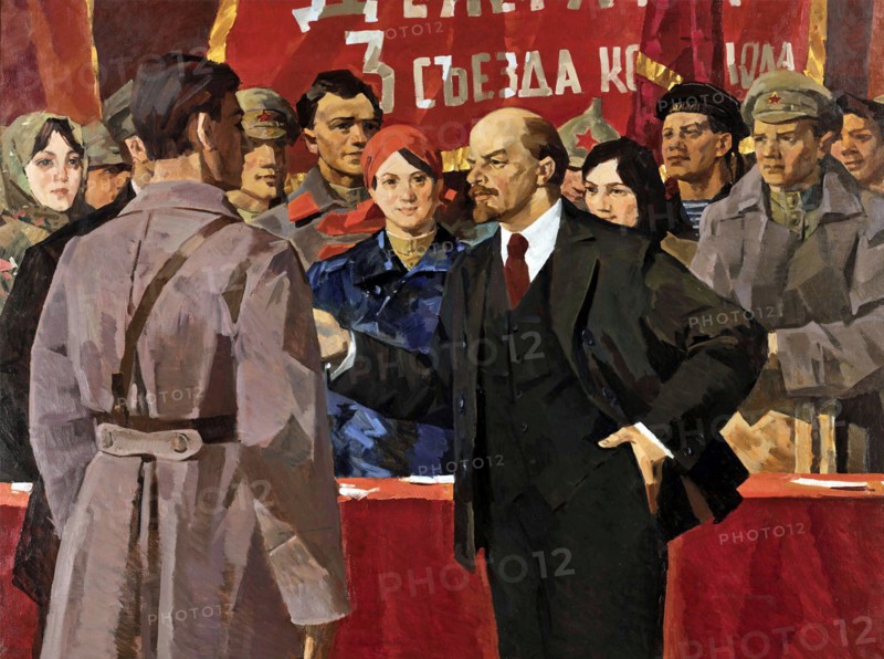 Aleksandr Lomykin