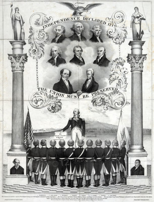 Memorial to the Declaration of Independence
