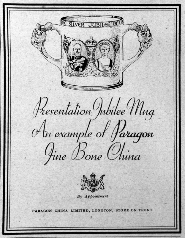 Advert for the Presentation Jubilee Mug