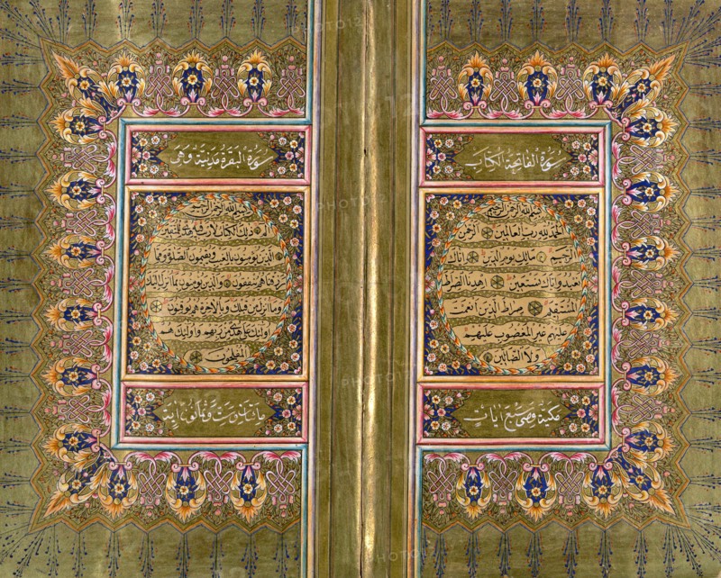 Ottoman Qur'an