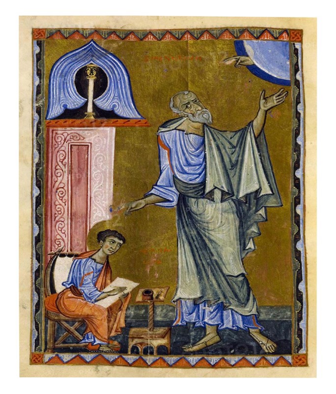 illuminated page from the Skevra Evangeliary