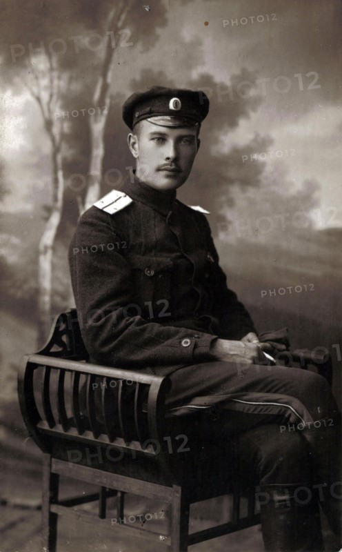 John Nagórski