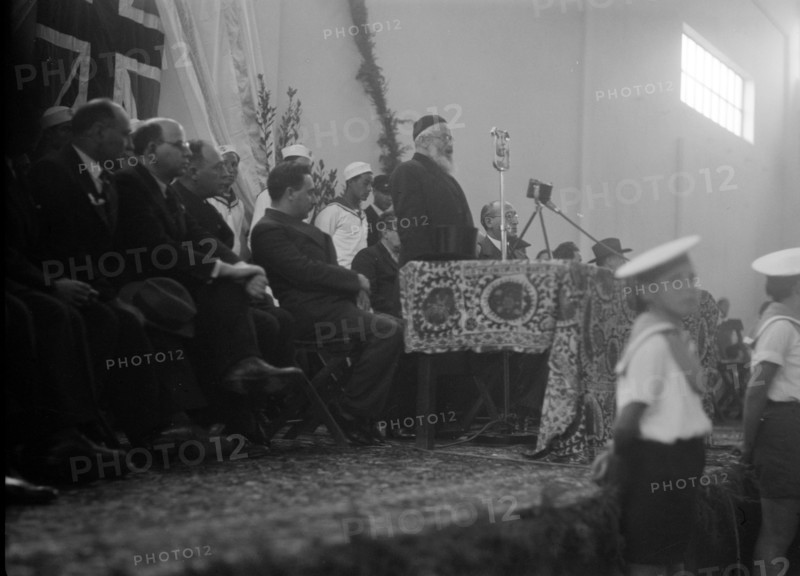 Dr. Herzog, Chief Rabbi of Palestine at the opening of Tel Aviv Port
