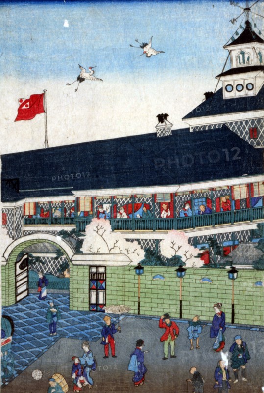 A large Japanese Inn.