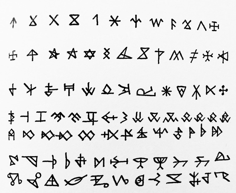 A selection of English Masons' marks