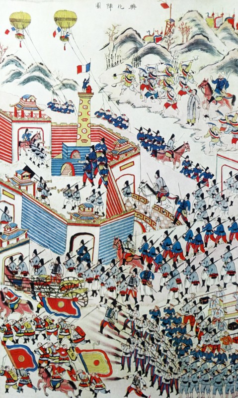 The French assault on Hung Hoa citadel (1884), 1884