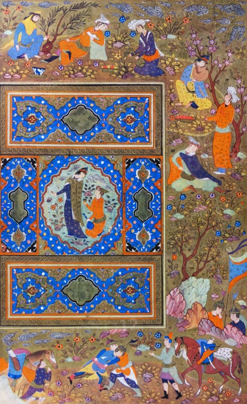 folio from a persian manuscript