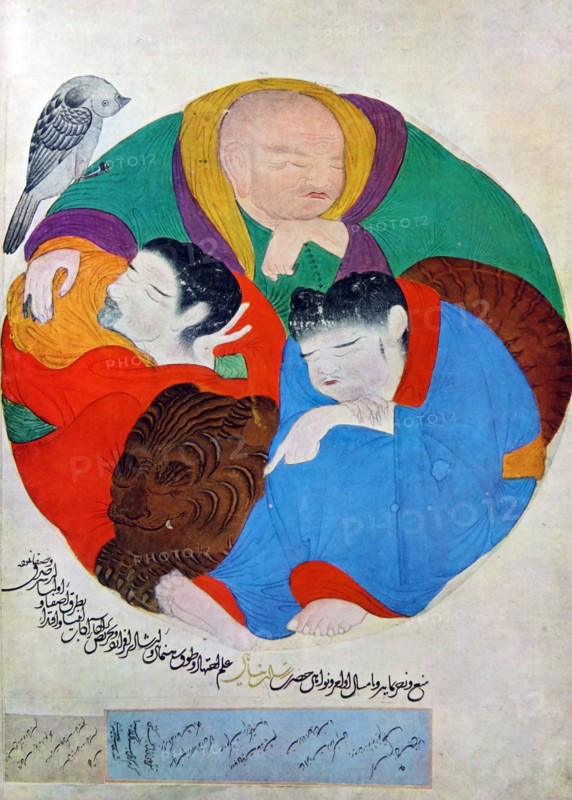 Turkish (ottoman) illustrated manuscript 13th century
