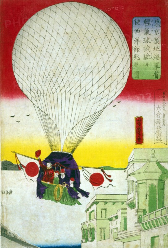 Japanese navy department tests balloons in front of the American Consulate