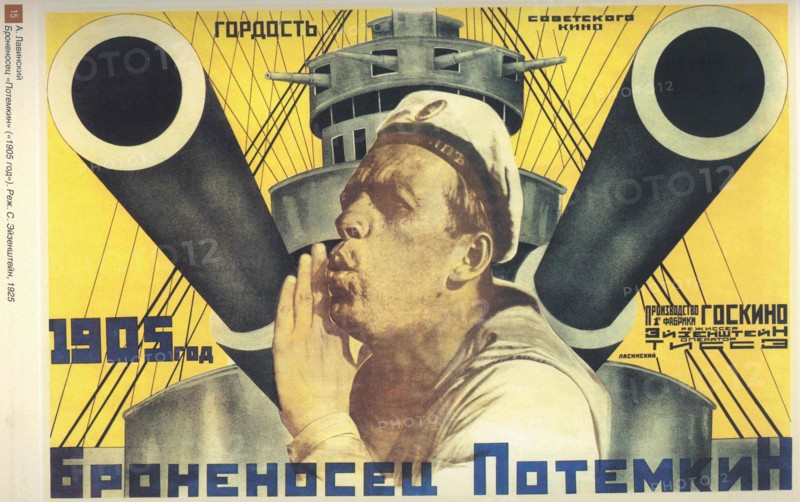 Battleship Potemkin