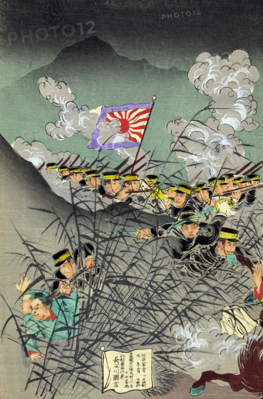 Colour woodcut titled 'View of the Great attack on Gaipingcheng'