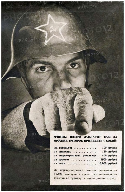 Finnish propaganda poster 1939