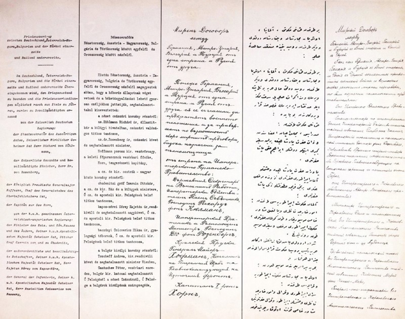Copy of the Brest-Litovsk Peace Treaty 1918