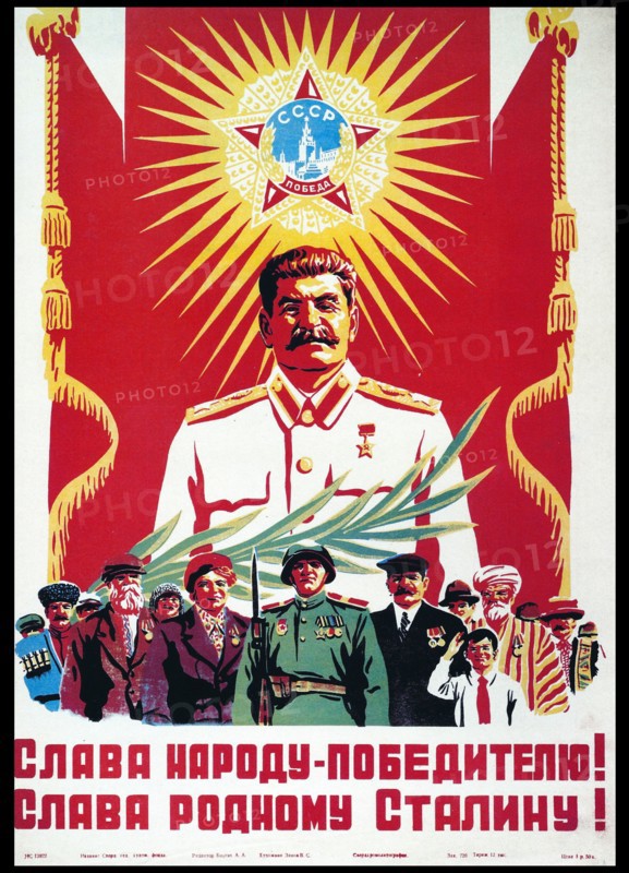 Russian Propaganda Poster 1940