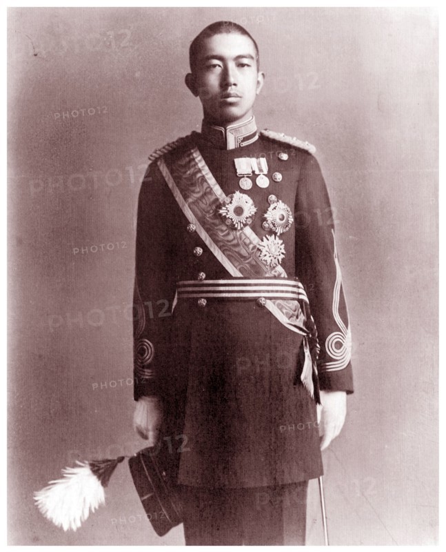 Photograph of Emperor Hirohito