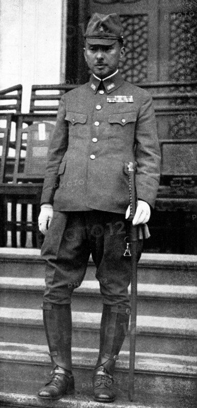 Photograph of General Prince Yasuhiko Asaka