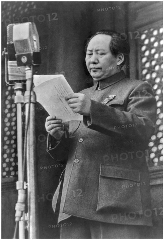 Mao Zedong proclaiming the founding of the People's Republic of China