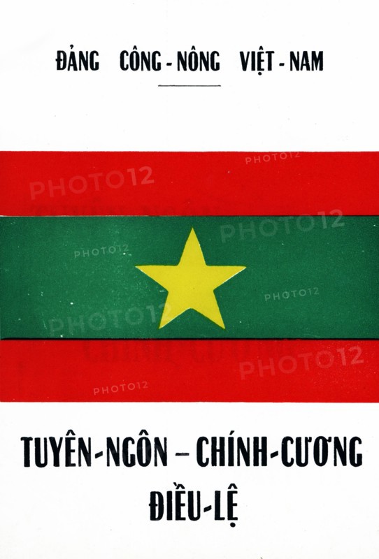 booklet on the Dang Cong Nong (Peasants and Workers Party) of Vietnam issued during the Vietnam war