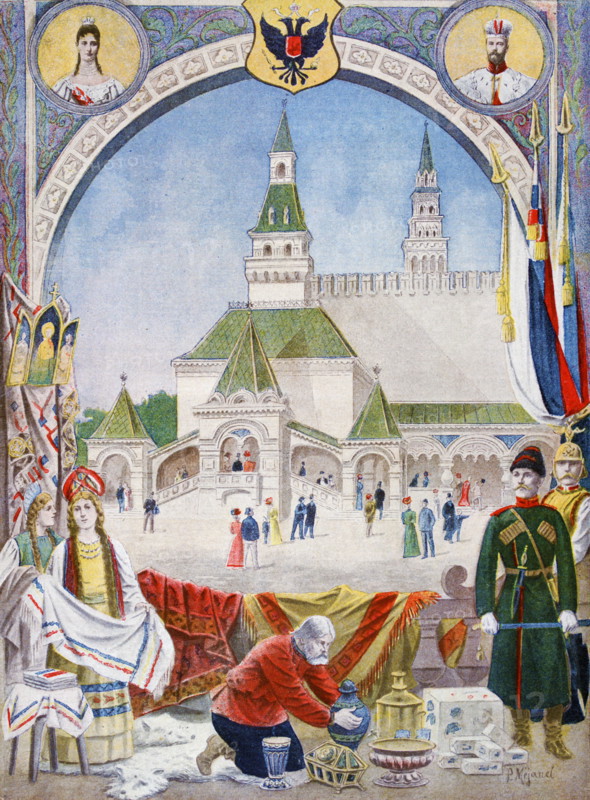 Illustration showing the Russian Pavilion with portraits of Tsar Nicholas II and Empress Alexandra