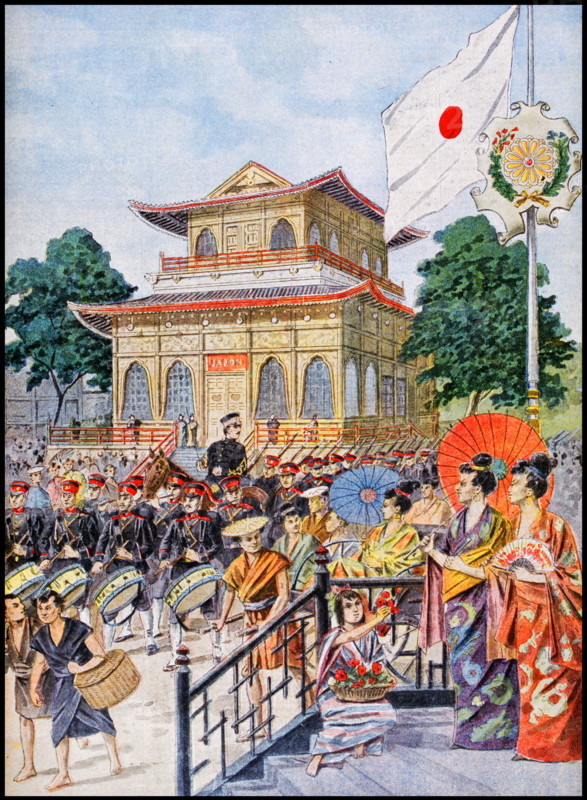 Illustration showing the Japanese Pavilion, at the Exposition Universelle of 1900