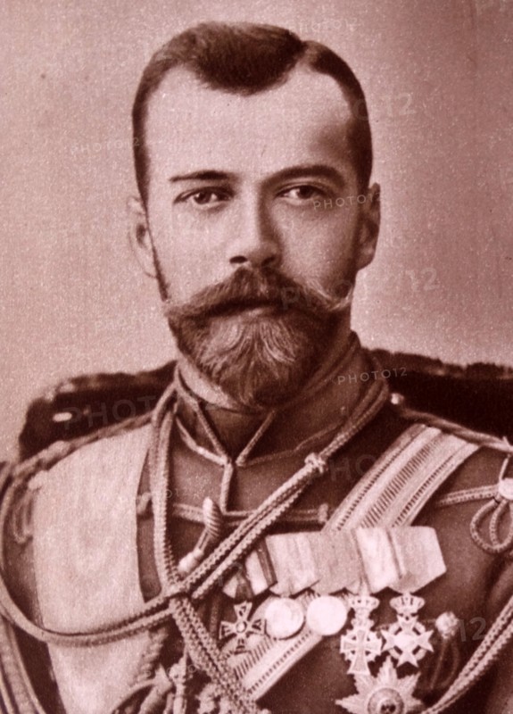 Photographic portrait of Tsar Nicholas II or Nikolai II