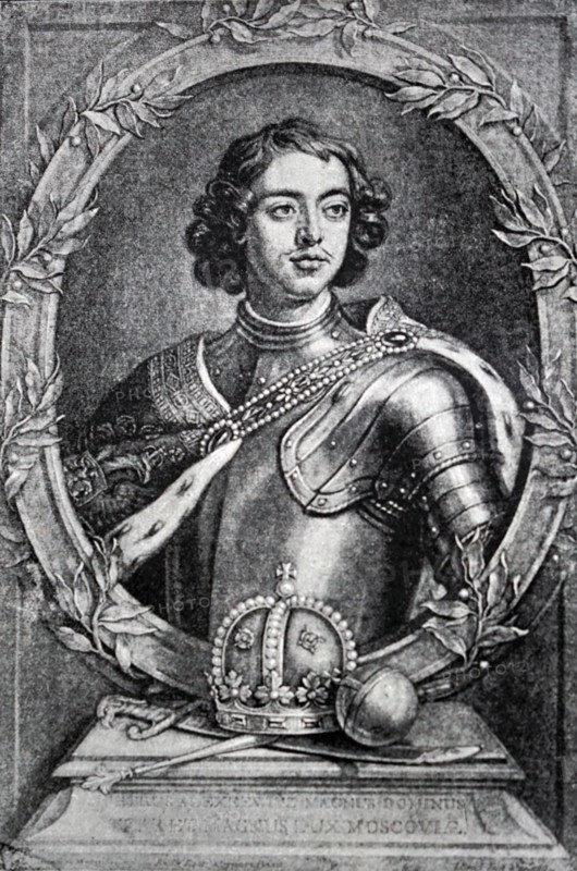 Portrait of Peter the Great