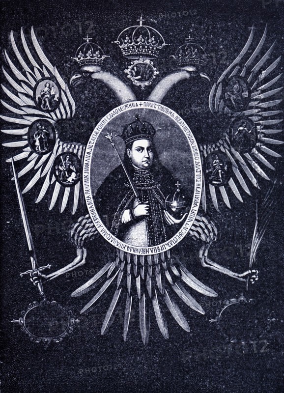 Engraved portrait of Sofia Alekseyevna of Russia