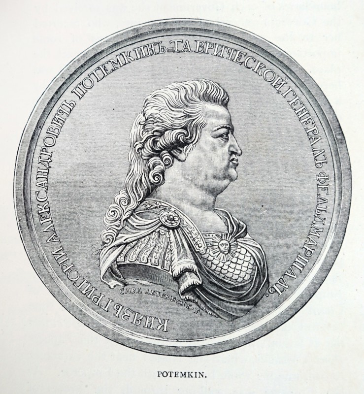 Portrait of Grigory Potemkin