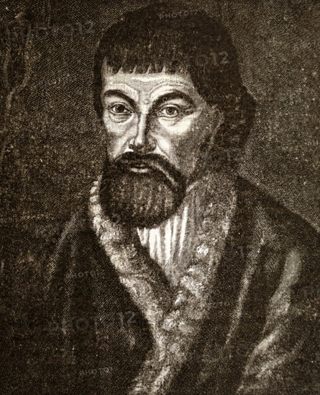 Engraved portrait of Yemelyan Pugachev