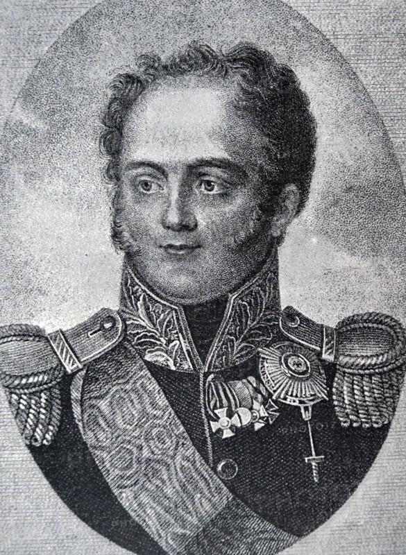 Engraved portrait of Alexander I of Russia