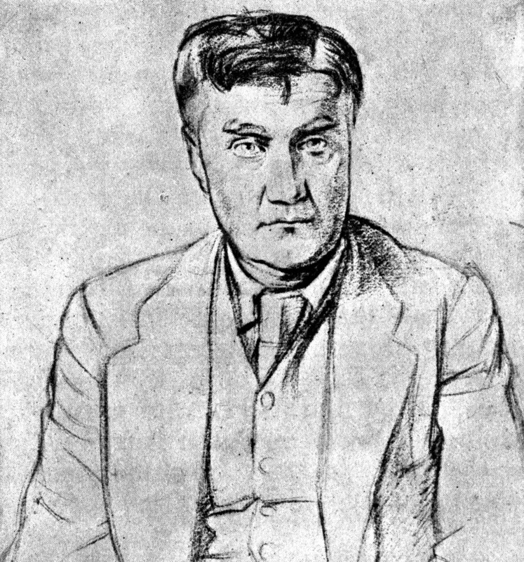 Illustrated portrait of Ralph Vaughan Williams