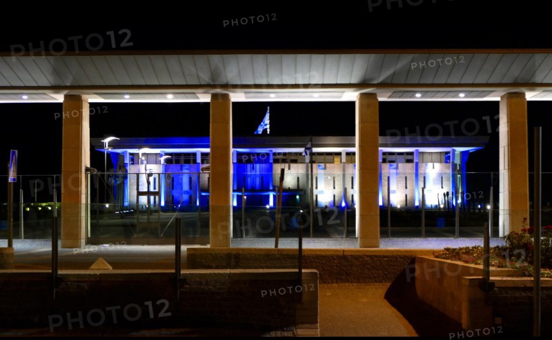 The Knesset