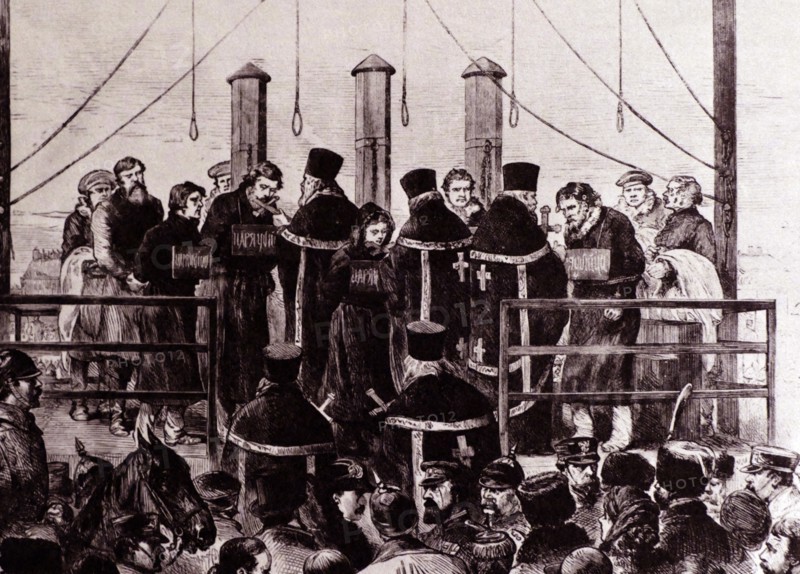Execution of the assassins of Tsar Alexander II