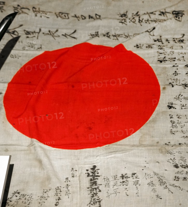 Japanese flag captured in Burma 1945, during World war Two