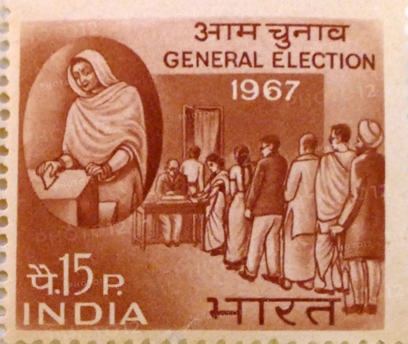Indian postage stamp commemorating the 1967 general election