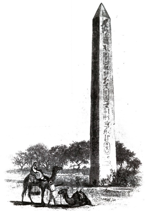 The Al-Masalla obelisk at Heliopolis, Egypt