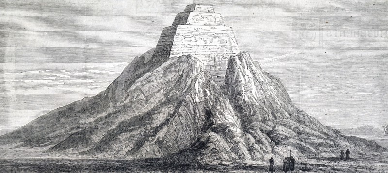 The Pyramid of Meydoon opened by Sir Gaston Camille Charles Maspero