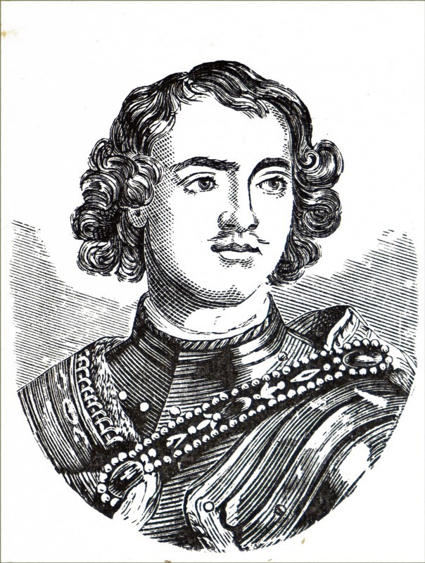 Portrait of Peter the Great