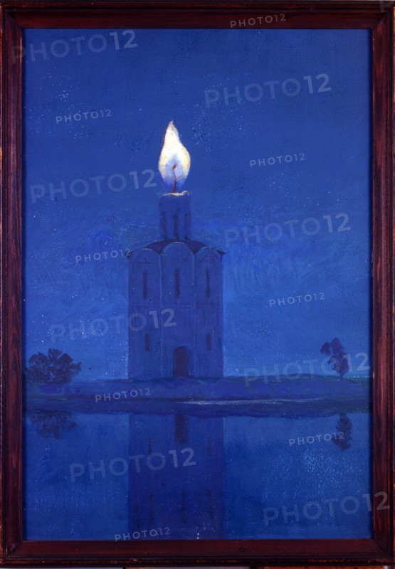 Belov, 'The Chapel of the Intercession of the Virgin'