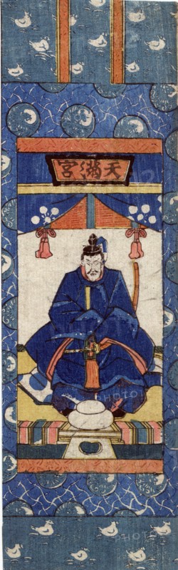 Printed miniature scroll painting of a deity at Tenman Shrine