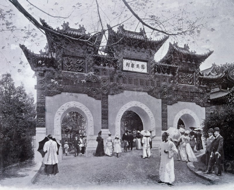Photograph of the Gate of China showing a reconstruction of a Confucius Temple in Peking
