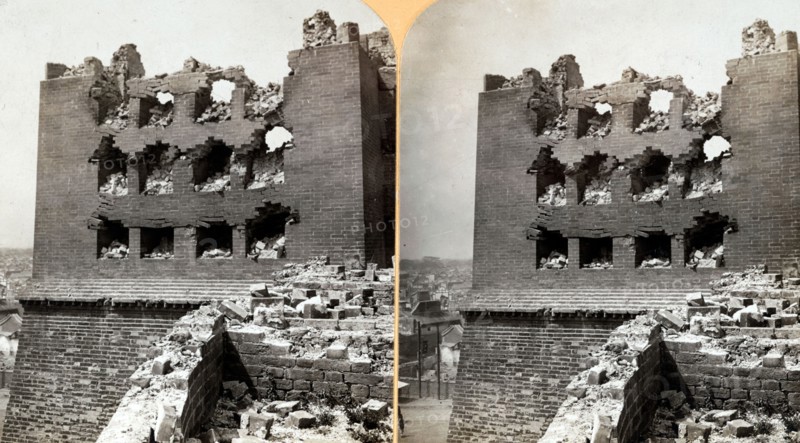 bombardment by allied Armies during the The Boxer Rebellion