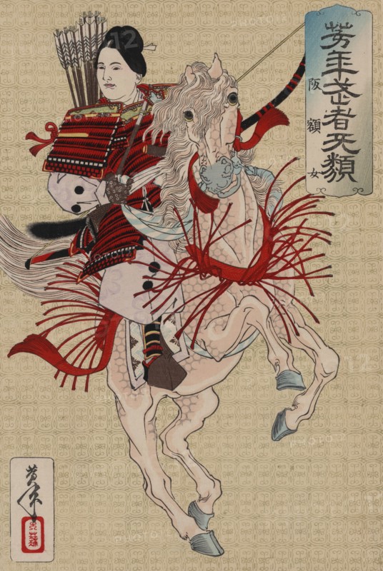 "Hangakujo". The female warrior Samurai Hangaku Gozen by Yoshitoshi