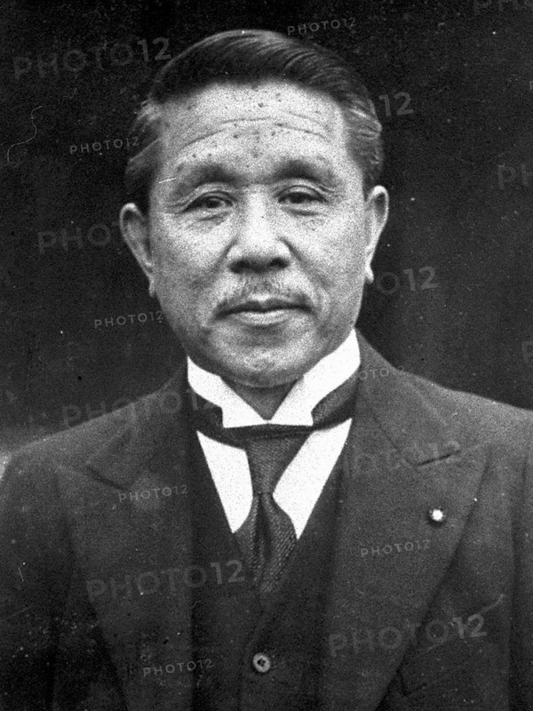 Koki Hirota was a Japanese diplomat and politician who served as Prime Minister of Japan